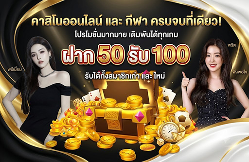 bkslotz รีวิวจากผู้ใช้งานจริงที่ได้รับรางวัล